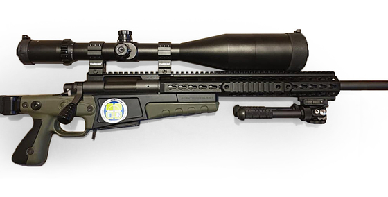 4-50x75 Long Range Precision Rifle Scope Day Night Vision Tactical Hunting