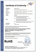 China Lijing International Optical Equipment Factory certification