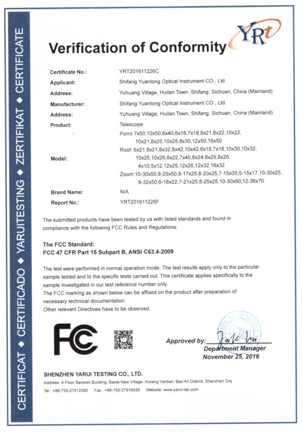 China Lijing International Optical Equipment Factory Certification